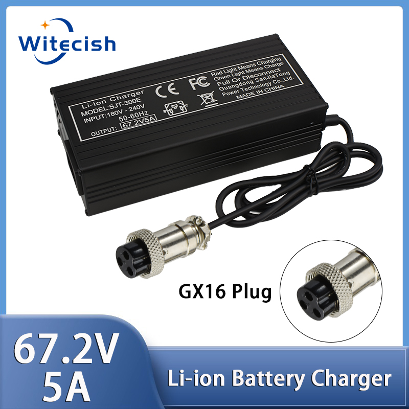 Caricabatterie rapido da 60 V, - 84V 20A Smart Charger recensione e prezzo